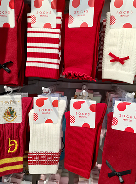 miniso名创优品红色系列安可拉红女士长袜蝴蝶结红色喜庆新年袜子