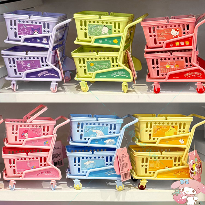 名创优品三丽鸥双层小推车