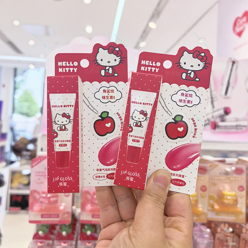 名创优品凯蒂猫苹果气泡淡彩唇蜜