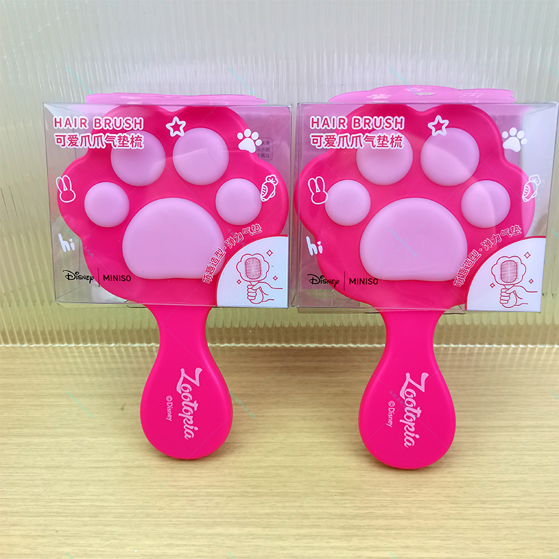 MINISO名创优品疯狂动物城爪爪系列可爱爪爪气垫梳便携按摩梳子
