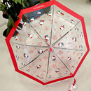 MINISO名创优品HelloKitty凯蒂猫拼接透明长柄伞卡通印花可爱雨伞
