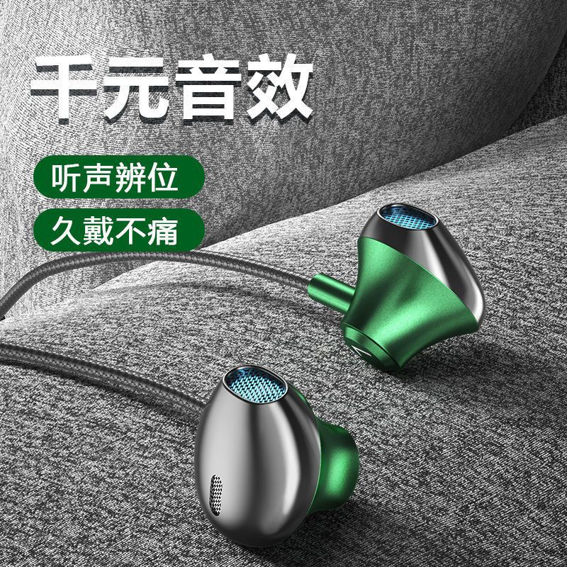 丰达工程师定制金属半入耳带麦游戏语音耳机 C200iS K7 T5,影音电器,有线HIFI耳机,淘宝优惠券,粉丝福利购,淘宝优惠卷