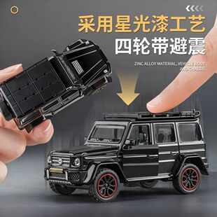 1比64车模可开门合金大G玩具儿童合金小车玩具城市微缩模型越野车