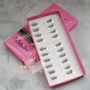 Lông mi giả, nửa mắt, dài, phụ nữ xã hội, tự nhiên, thực tế, trang điểm nude ngắn, người mới bắt đầu, lông mi mới làm quen - Lông mi giả keo dán kích mí