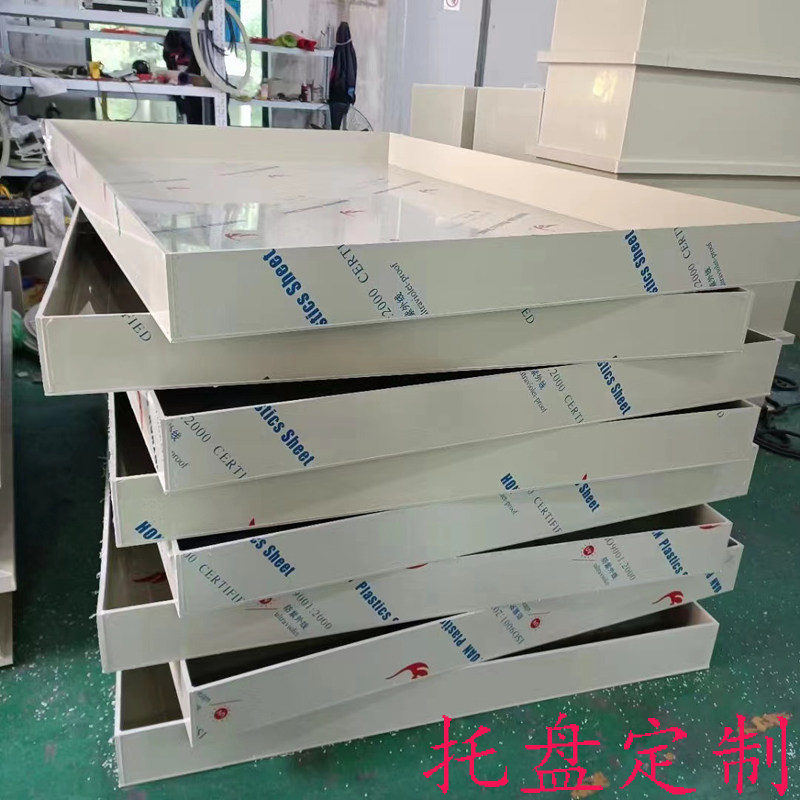 灰色PP水箱定制酸洗电镀槽PVC托盘定做PE磷化污水处理池塑料焊接图片