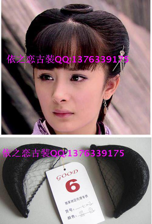 Extension cheveux - Chignon - Ref 242239 Image 1