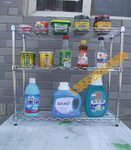 万事佳置物架 厨房置物架落地层架 调味罐架 厨房用品 厨房收纳包