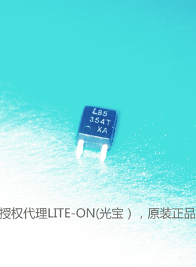 替换HCPL354 FODM2705 SFH691 PC354 PS2705 TLP180EL354技术支持