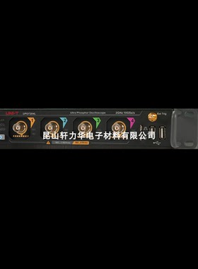 UNI-T/优利德数字示波器UPO7204L/UPO7104L