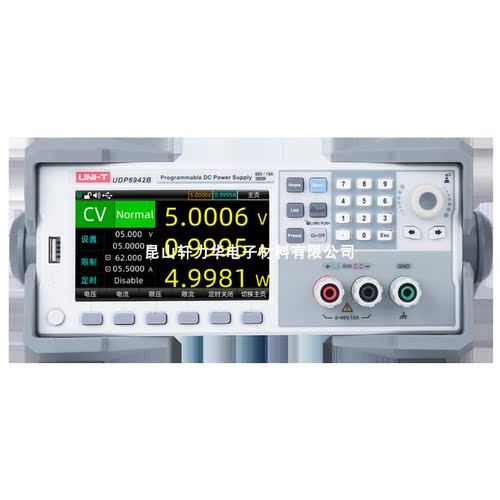 UNI-T优利德可编程直流开关电源UDP6900系列UDP6953B/UDP6952B