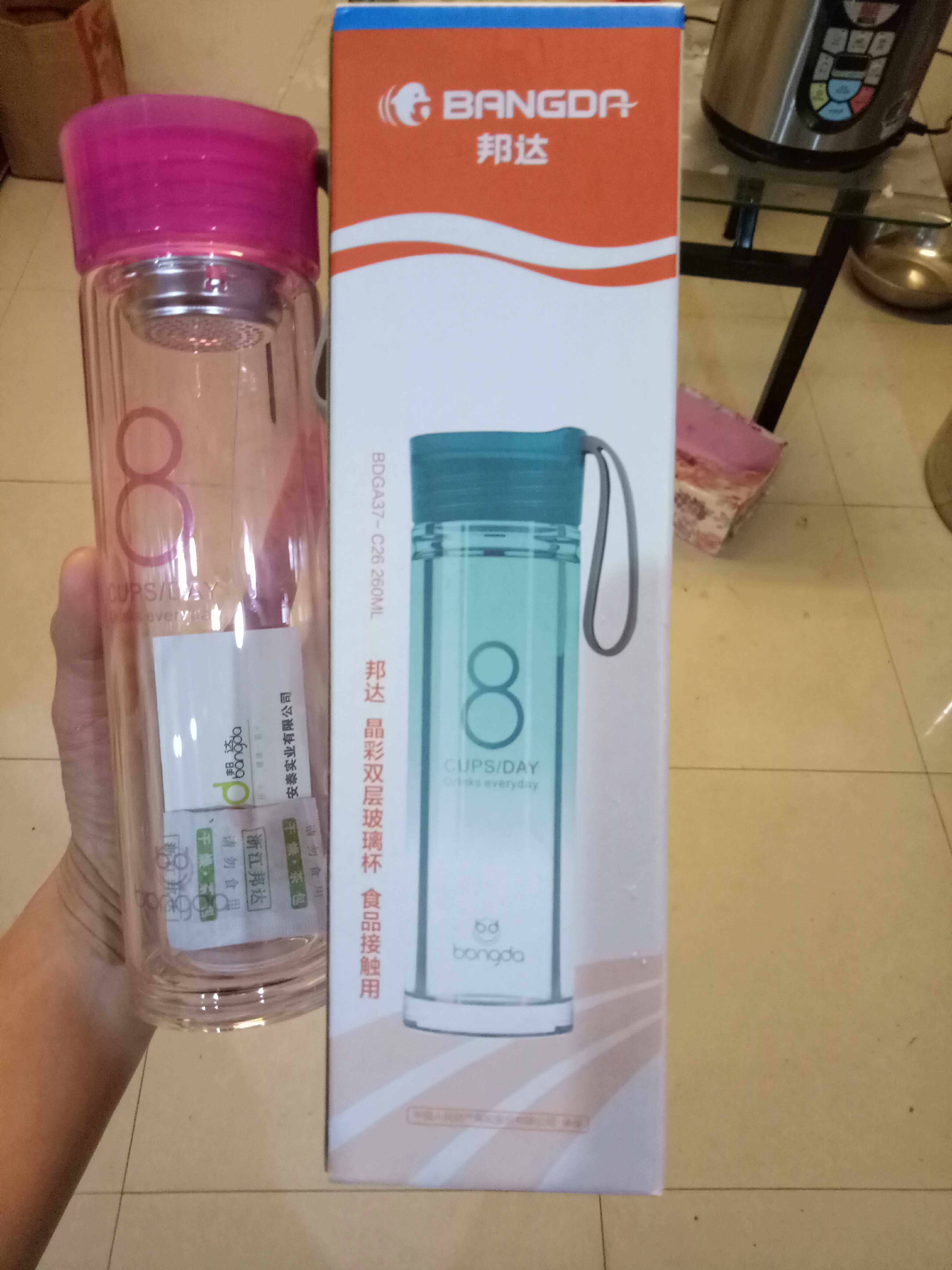 清仓邦达晶彩双层玻璃杯8杯水直身玻璃杯260ml时尚活力男女玻璃杯