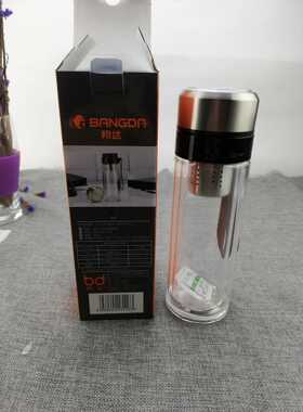邦达荣双层玻璃杯BDGA40-C29男女时尚便携双层隔热男女办公杯泡茶