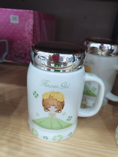 新元祥炫彩水杯潮流镜面盖陶瓷杯子防尘办公室马克杯男女水杯