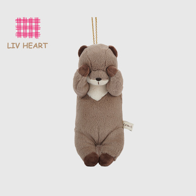 LIVHEART海獭玩偶挂饰