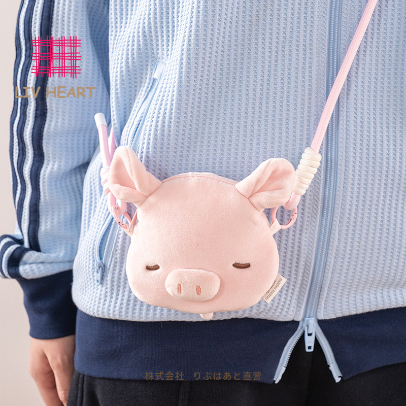 LIVHEART小猪多功能手机挂绳包毛绒斜挎包少女风零钱包小包包挂件