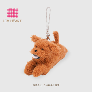 LIVHEART贵宾犬挂件收纳小包狗狗出行宠物拾便袋噗噗遛狗捡屎袋包
