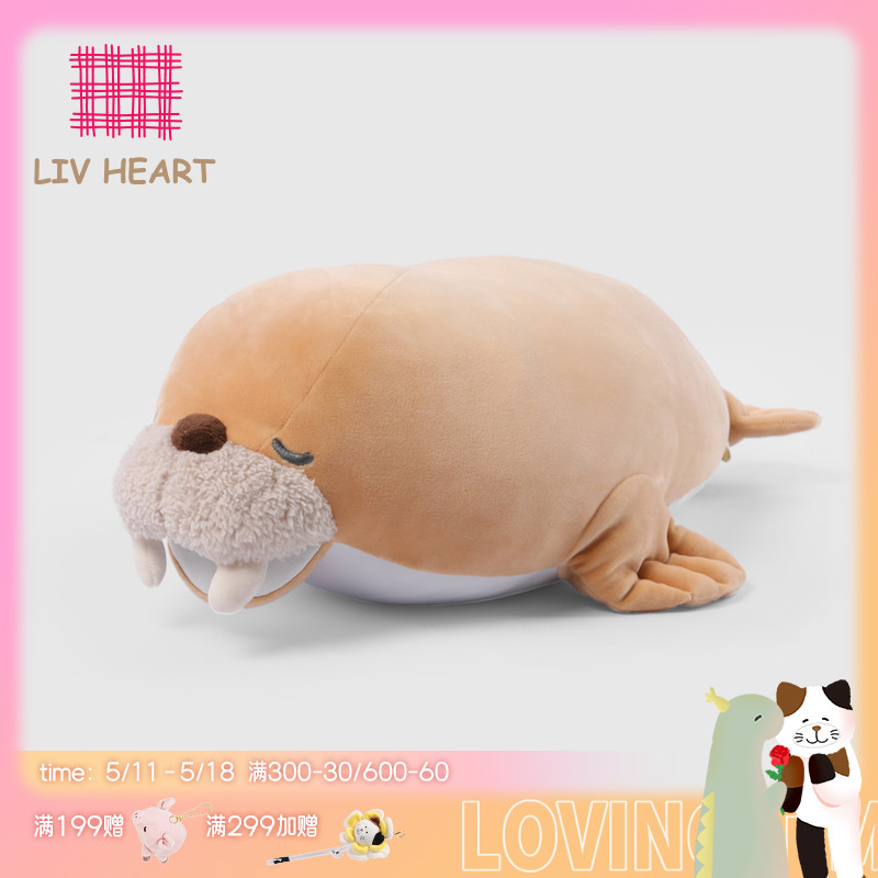 LIVHEART海象玩偶毛绒玩具