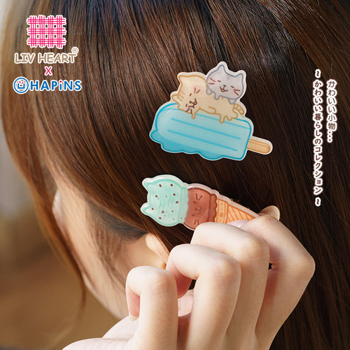 LIVHEART亚克力三花猫发夹2只