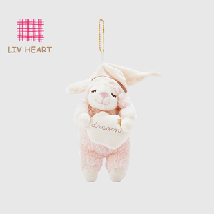 LIVHEART粉色小羊钥匙链公仔挂件包包挂饰毛绒钥匙扣挂偶礼物