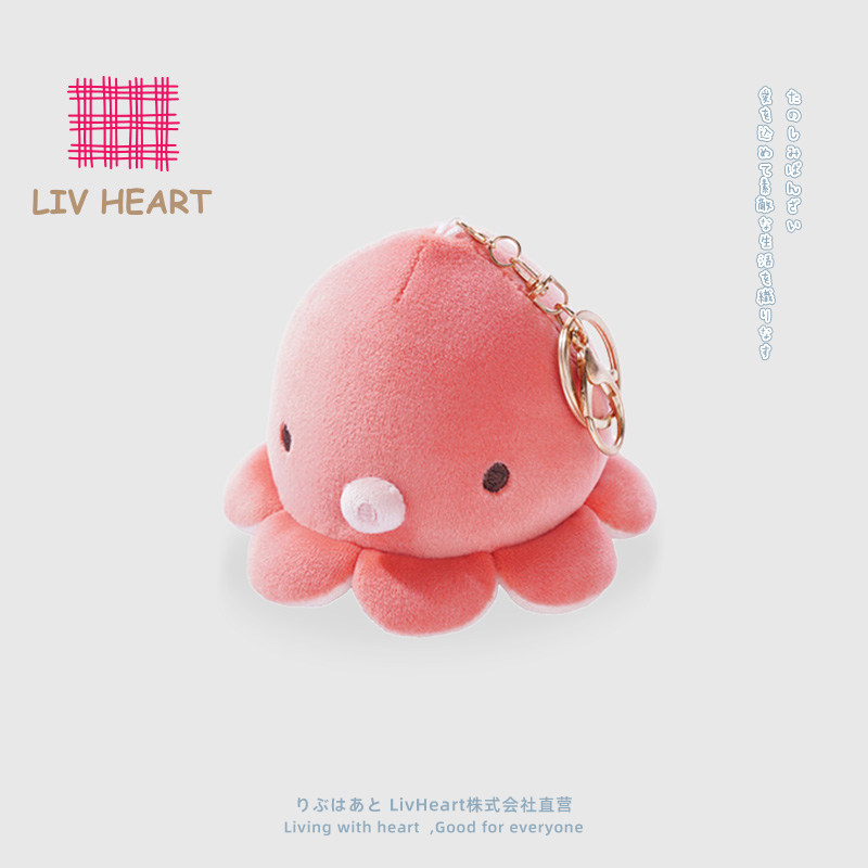 LIVHEART海牛公仔毛绒玩具