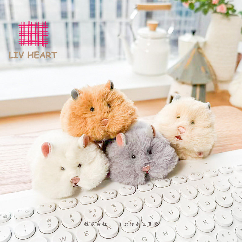LIVHEART可爱仓鼠毛绒公仔办公护手垫创意卡通上班搭子玩偶礼物女