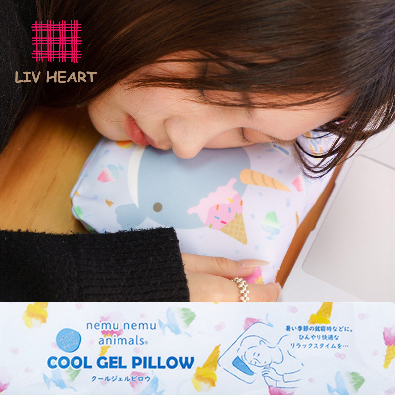 LIVHEART凝胶凉感办公室午睡枕趴枕降温夏日神奇冰垫睡觉凉枕