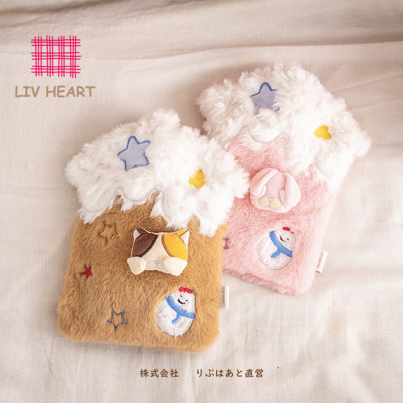 LIV HEART卡通可爱毛绒暖手袋高颜值便携热水袋热敷包学生少女风