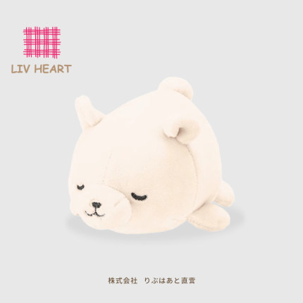 日本LIVHEART北极熊玩偶公仔解压捏捏乐毛绒玩具娃娃抱枕礼物女生