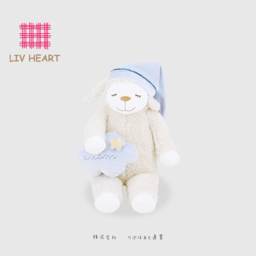 日本livheart安睡羊抱枕玩偶