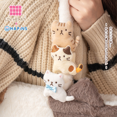 日本LIVHEART礼物挂件书包小挂件