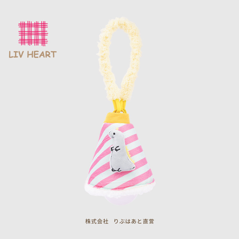 LIVHEART小夜灯悬挂式宿舍床上用吊灯可充电卧室氛围感房间装饰女