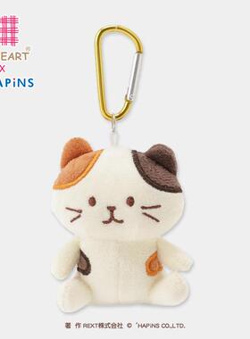 LIVHEART&HAPiNS小猫挂件三花猫公仔情侣挂饰送女友生日礼物
