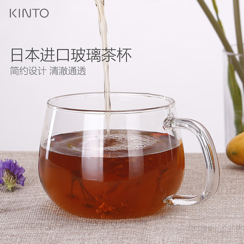 Kinto玻璃杯家用耐高温泡茶杯