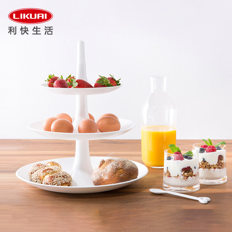 利快德国进口甜品台摆件展示架甜点糕点水果托盘茶歇摆台蛋糕架子