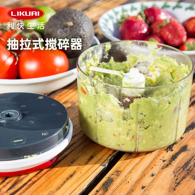 利快抽拉式搅碎器多功能手动绞肉机水果蒜泥器绞馅器辅食蔬菜泥