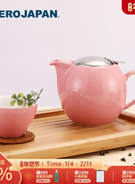 ZeroJapan日本进口茶壶美浓烧陶瓷带滤网泡茶壶家用功夫茶茶具