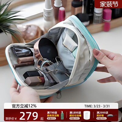 日本进口化妆包便携洗漱收纳袋