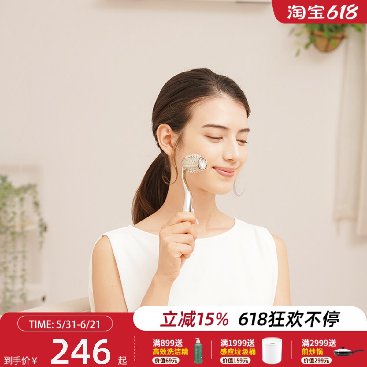 日本needs labo脸部身体按摩单滚轮按摩棒瘦脸头部颈部肌肉护理