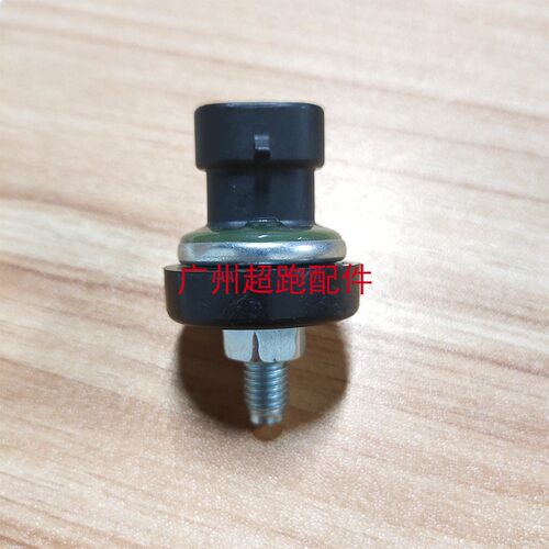 法拉利加速计传感器458488