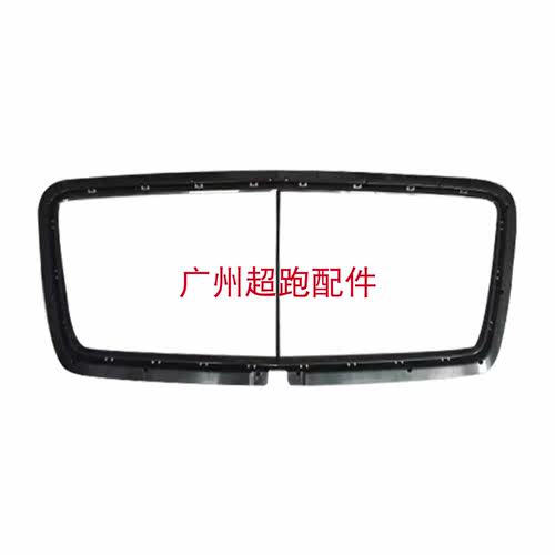 中网内框Bentley／宾利