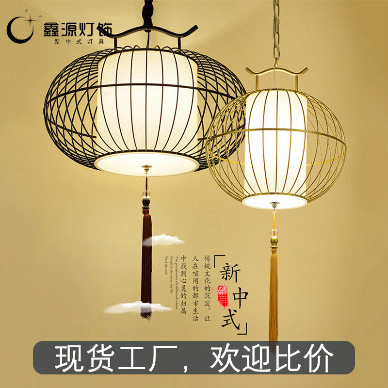 仿古灯笼新中式吊灯铁艺餐创意个性茶楼会所过道走廊餐厅灯时尚_虎窝淘