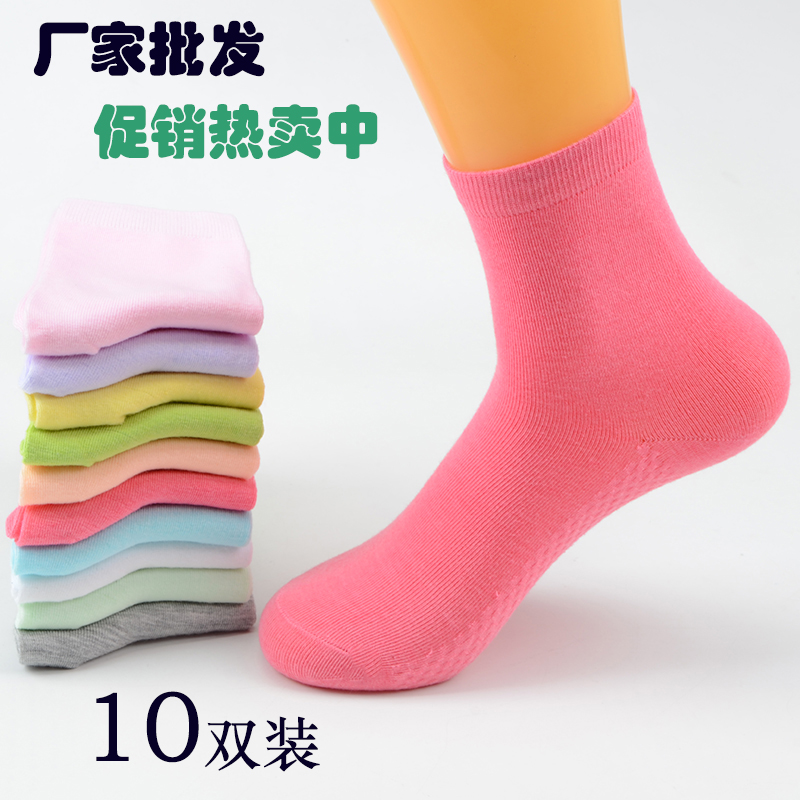 ÃÞÍà×Ó³§¼ÒÅú·¢