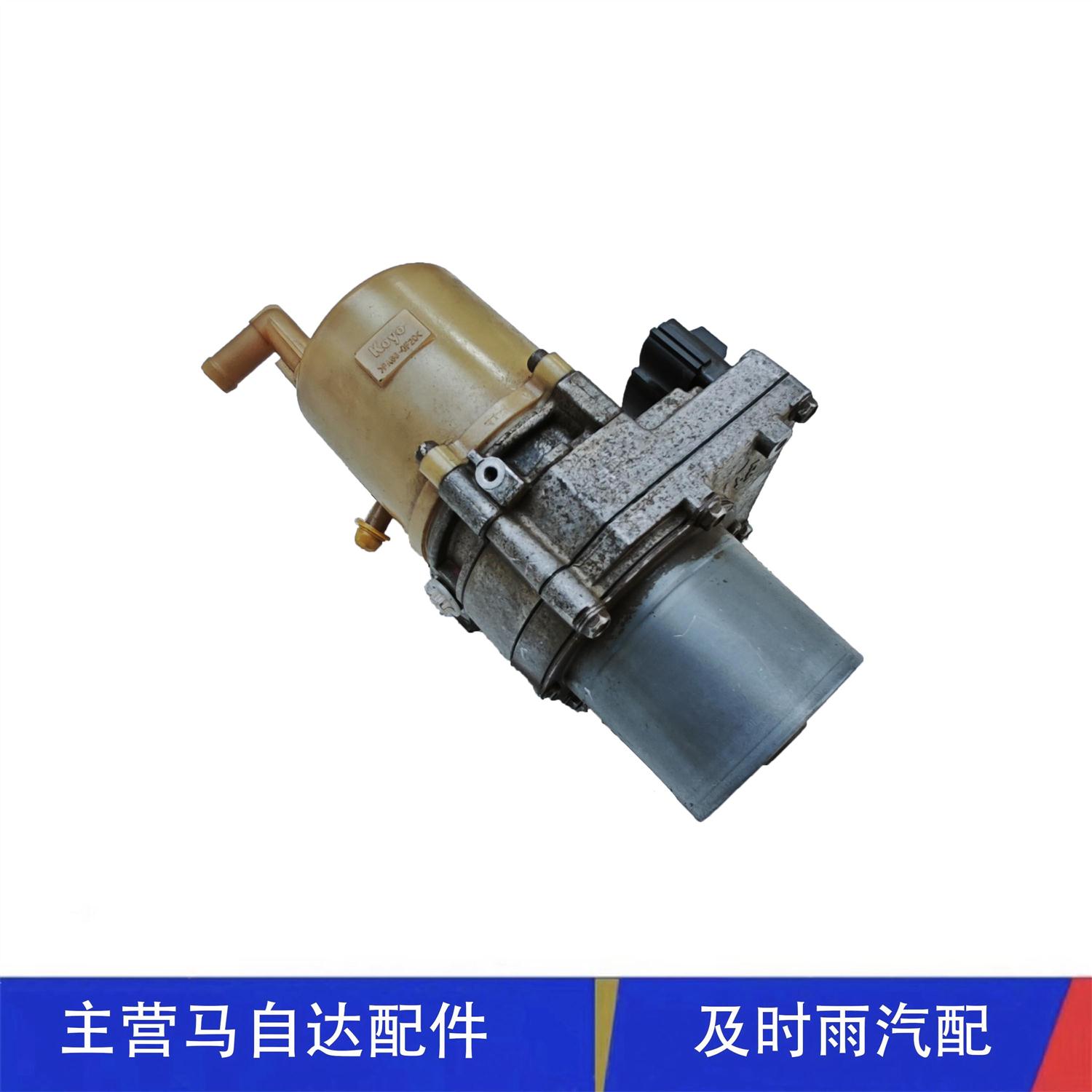 适配转向助力泵M3星骋助力泵总成转向助力泵