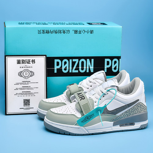 312篮球鞋男复活节3l2学生板鞋女