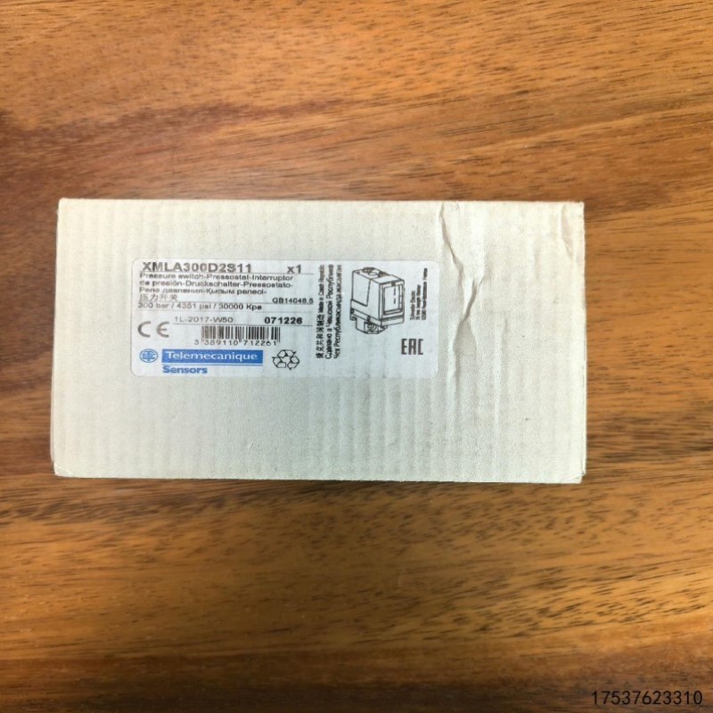 [宇世工控自动化]议价压力开关xmla300d2s11
