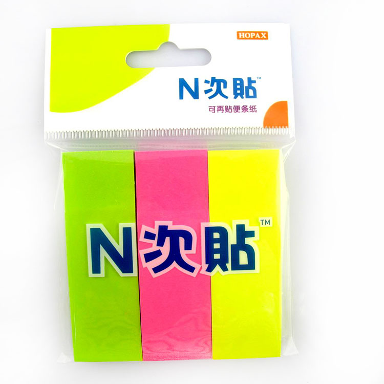 HOPAX 彩色便利贴 N次贴 便条纸 留言条 25*76mm便利贴小学生专用