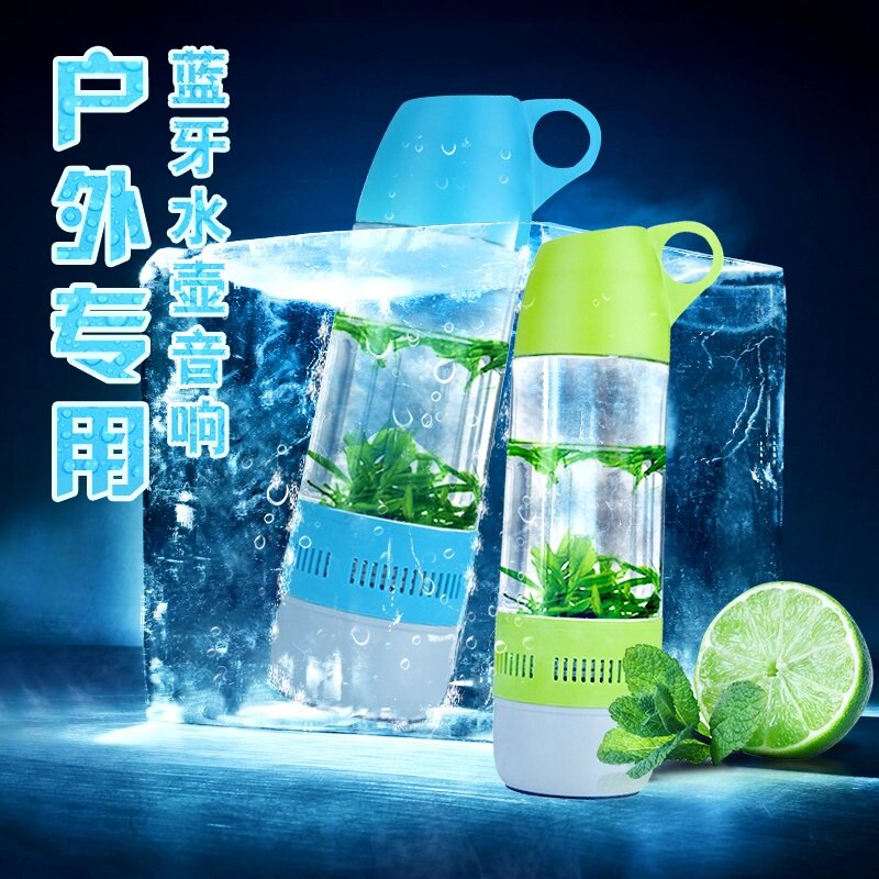 Haut-parleurs portables - Ref 2265053 Image 1