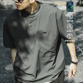 ATGM 贴袋T恤男 日系轻薄速干工装 美式 休闲RUCO鲁道夫凉感机能短袖