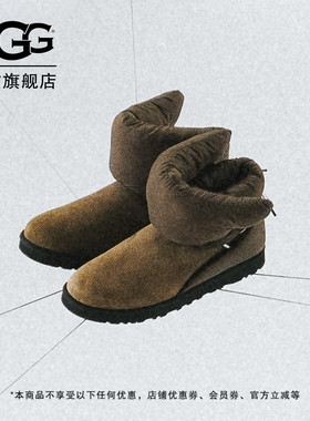 UGG x ATTEMPT冬季新款男女同款合作款时尚保暖系带短靴 1180170