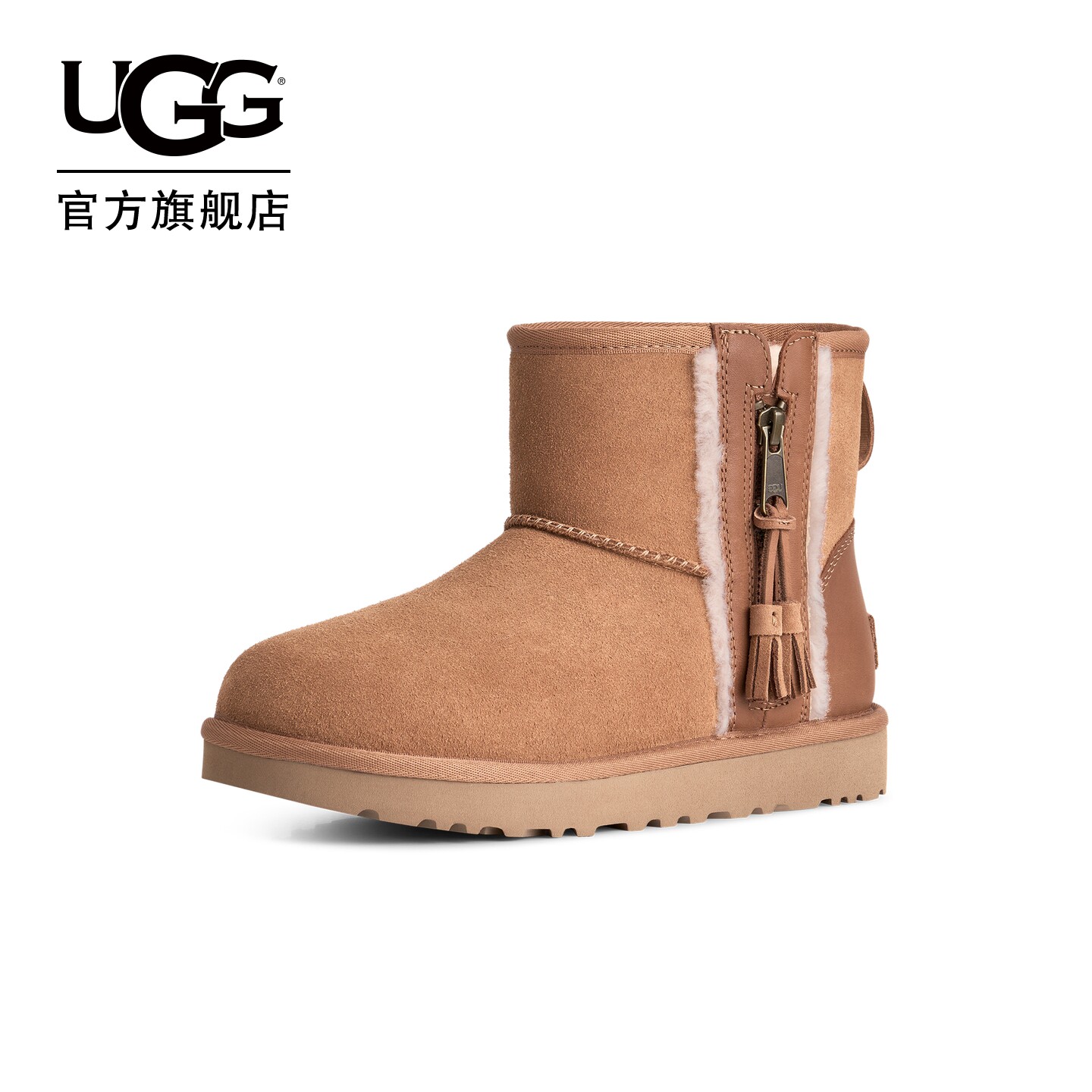 UGG舒适平底短筒雪地靴